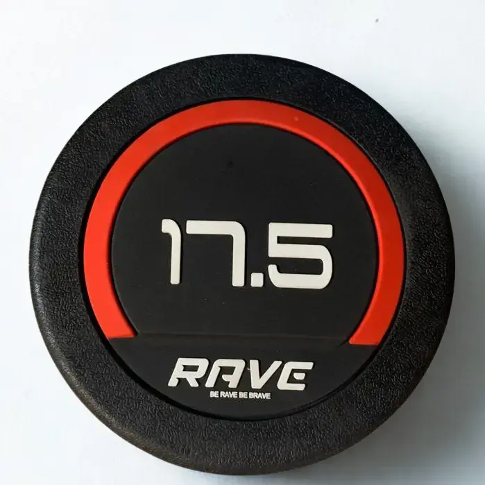 RAVE RG806 - TPU Dumbbell With Roundhead - Front shot.webp