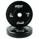 RAVE WG 40 Bumper Plates Black Color - Round Head Dumbbell - Rubber Plate- افضل سعر دمبل واوزان حرة في السوق المصري المصري من سبرنت قيمة مقابل سعر 3.webp