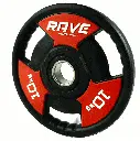 Rave TPU Weight Plate 3 Grip - افضل سعر طارت.webp